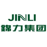 锦力集团